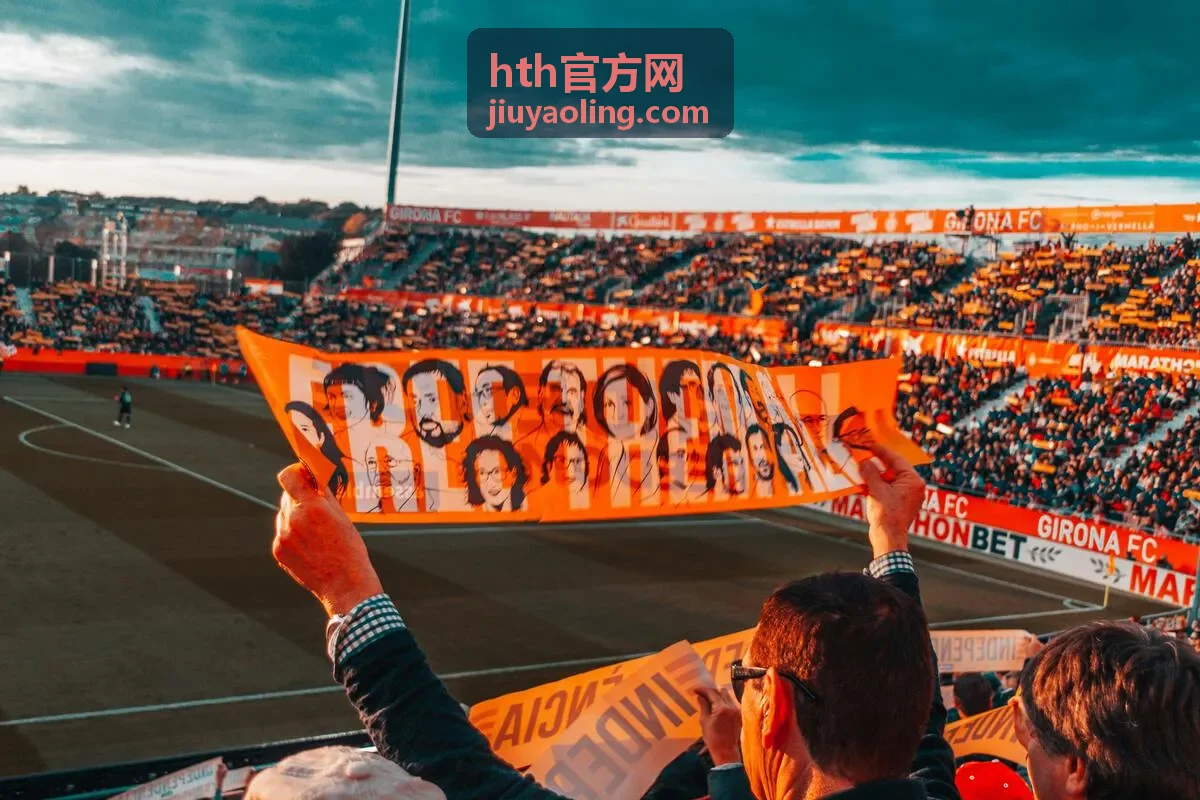 hth官方网活动裁判组记录核对